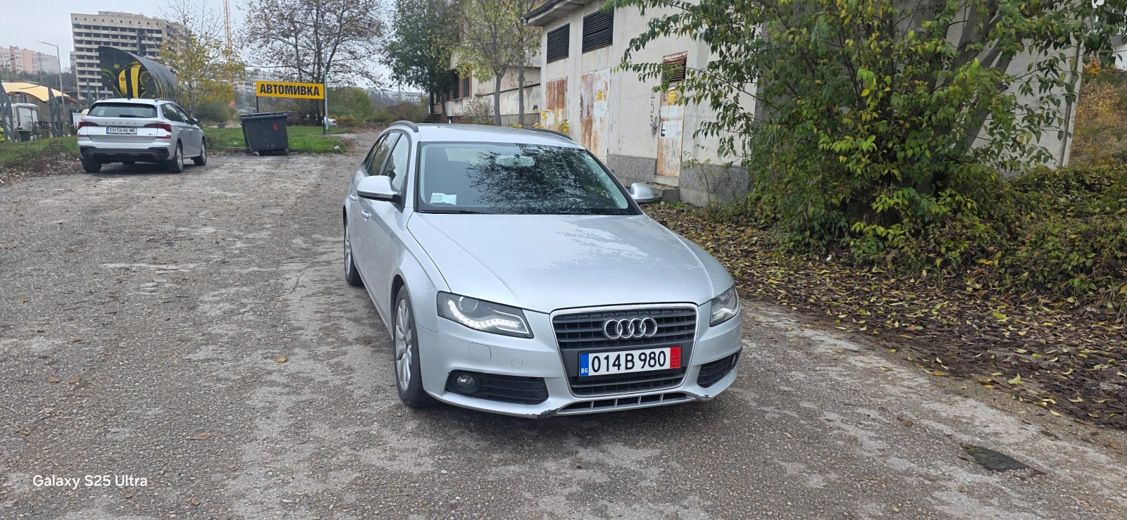 Audi A4 2.0tdi | Mobile.bg   16
