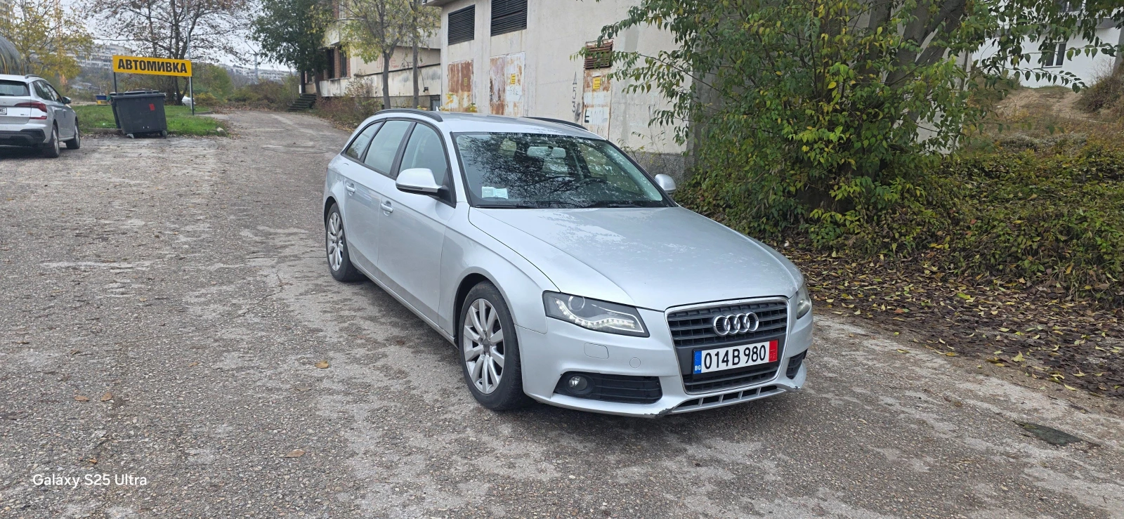Audi A4 2.0tdi | Mobile.bg   11