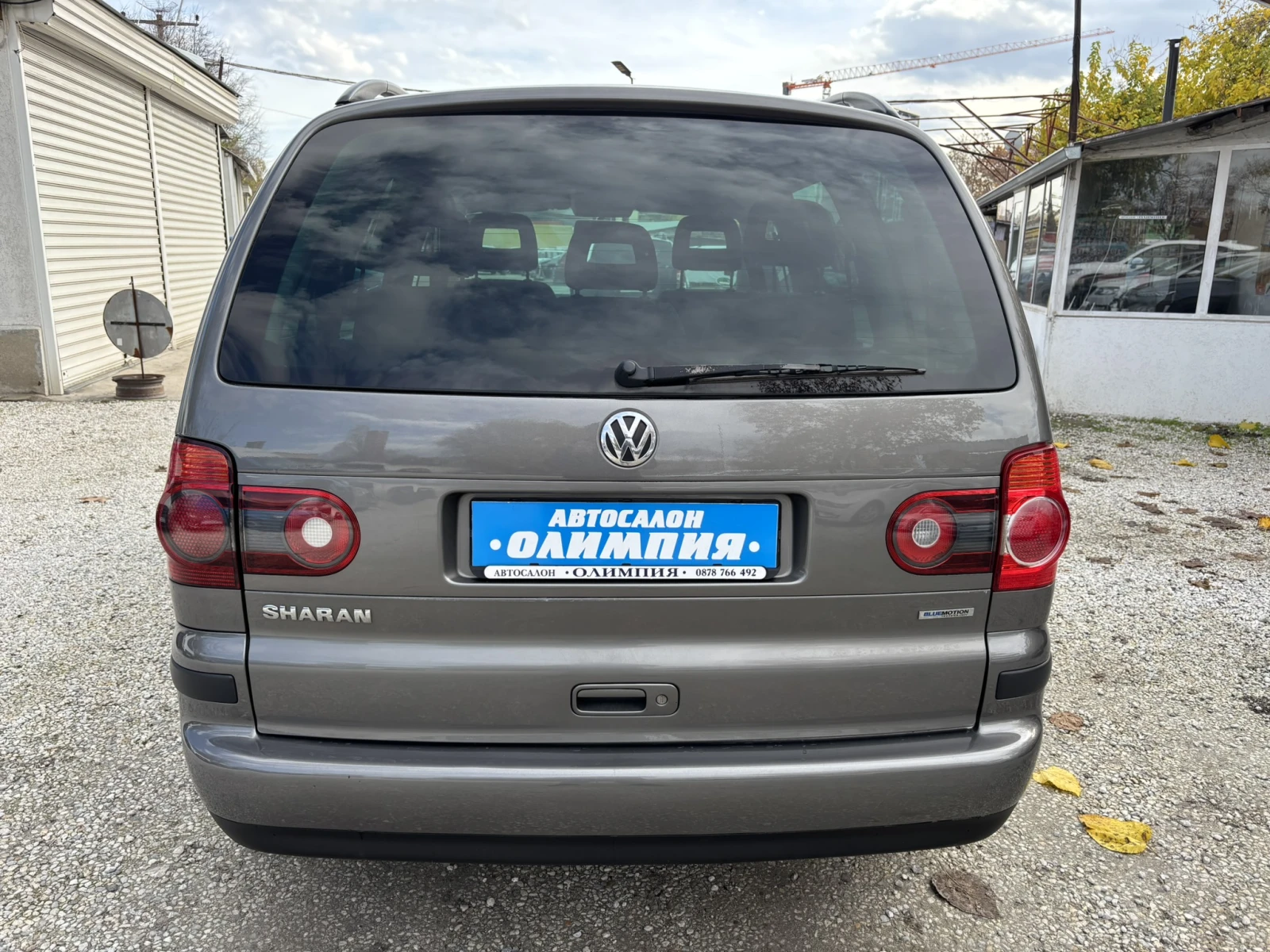 VW Sharan 2.0 -  | Mobile.bg   5