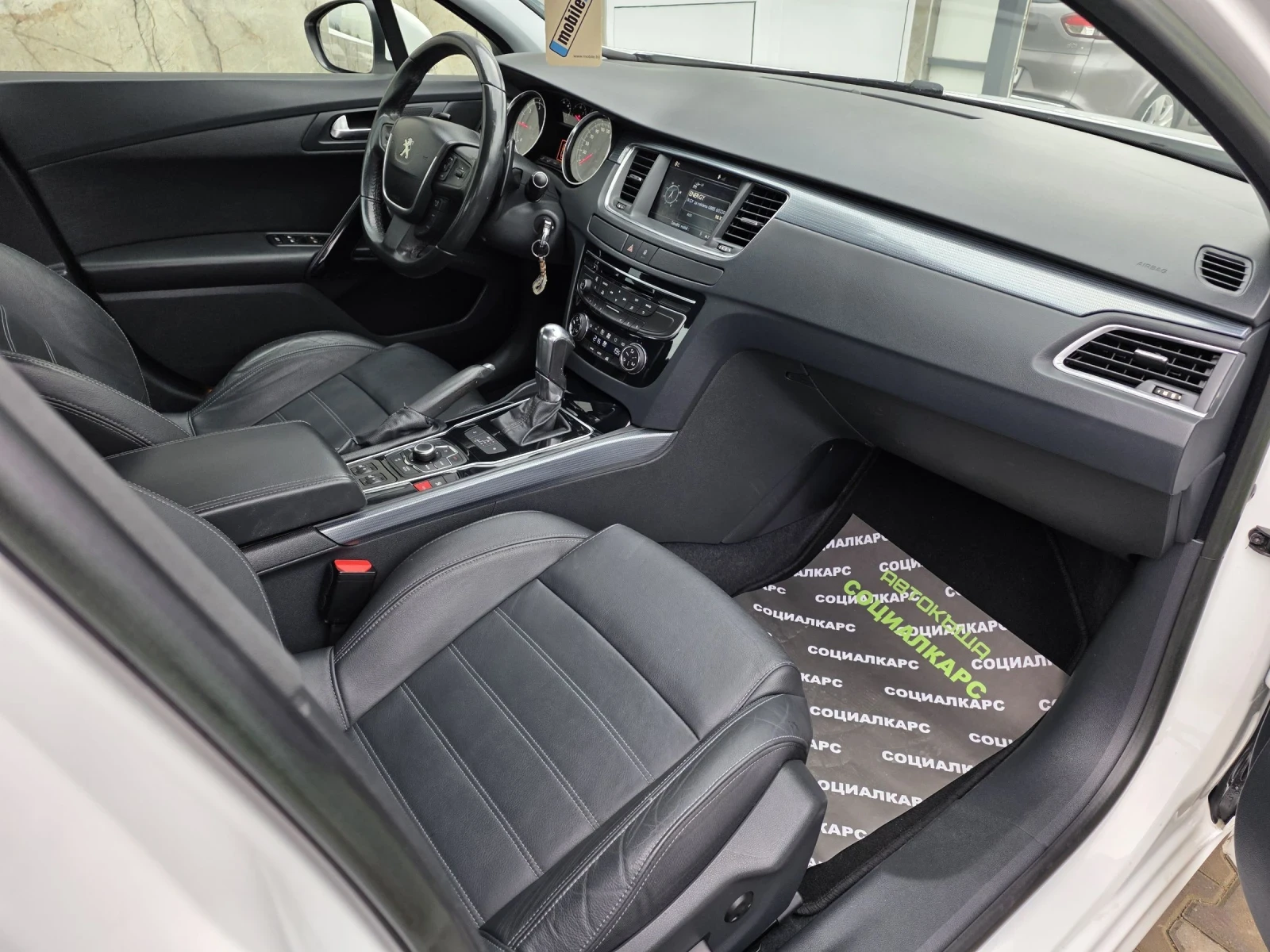 Peugeot 508 2.0hdi avtomat | Mobile.bg � ����������� 12