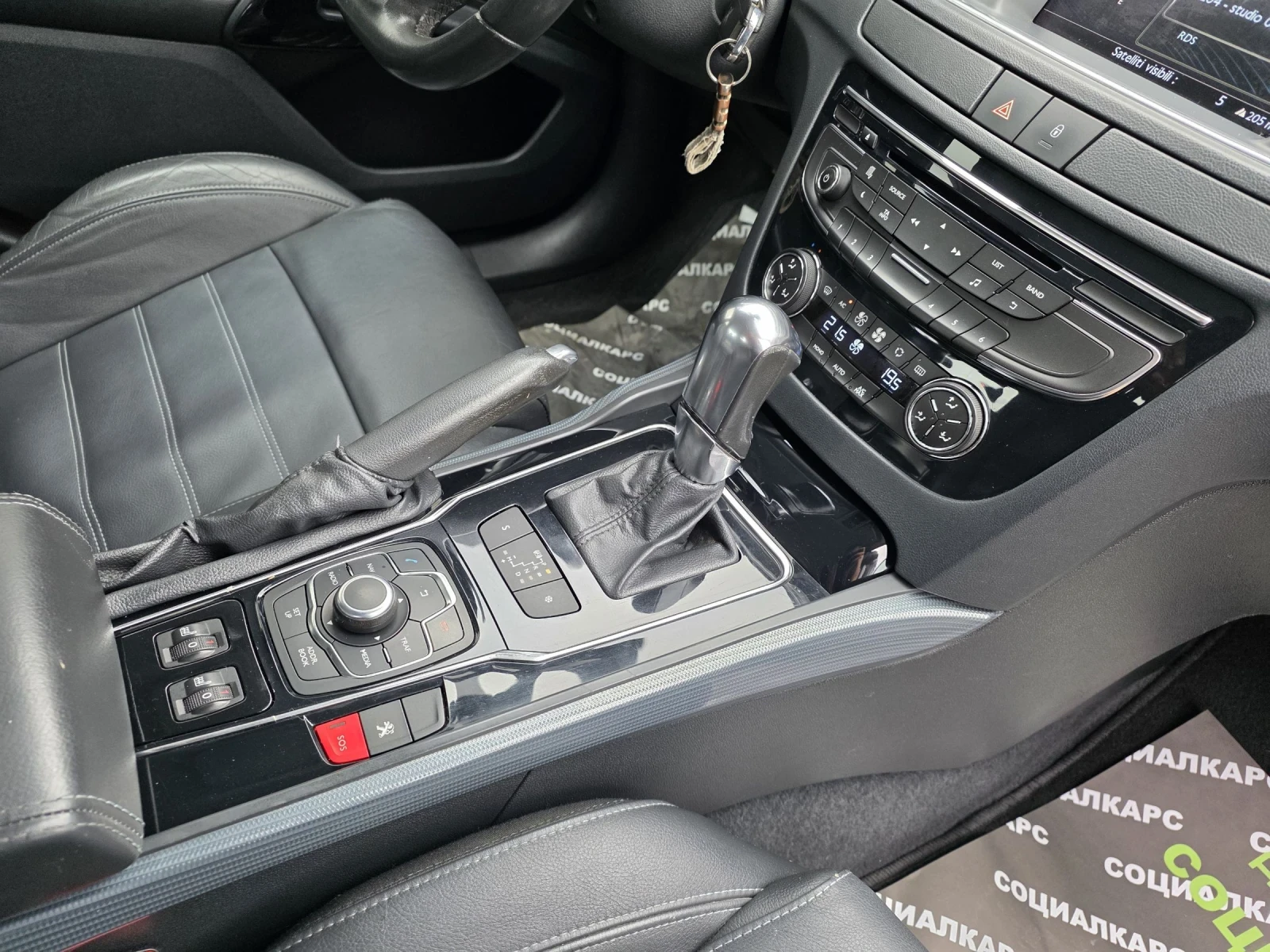 Peugeot 508 2.0hdi avtomat | Mobile.bg � ����������� 15