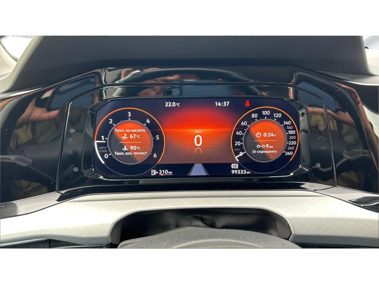 VW Golf 2.0 TDi Life M/T, ������� ������ �� 444 ��. | Mobile.bg � ����������� 15