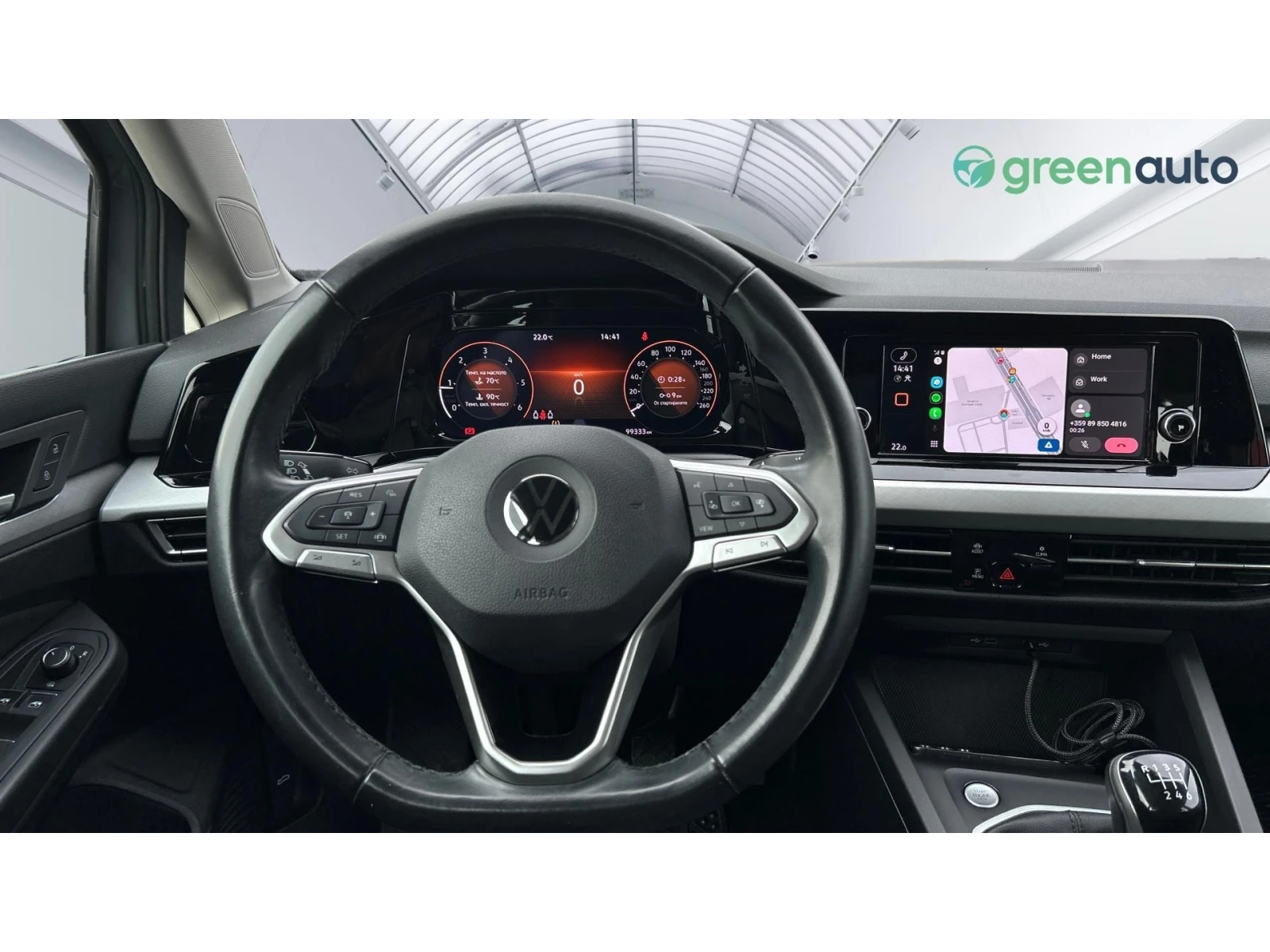 VW Golf 2.0 TDi Life M/T, ������� ������ �� 444 ��. | Mobile.bg � ����������� 17