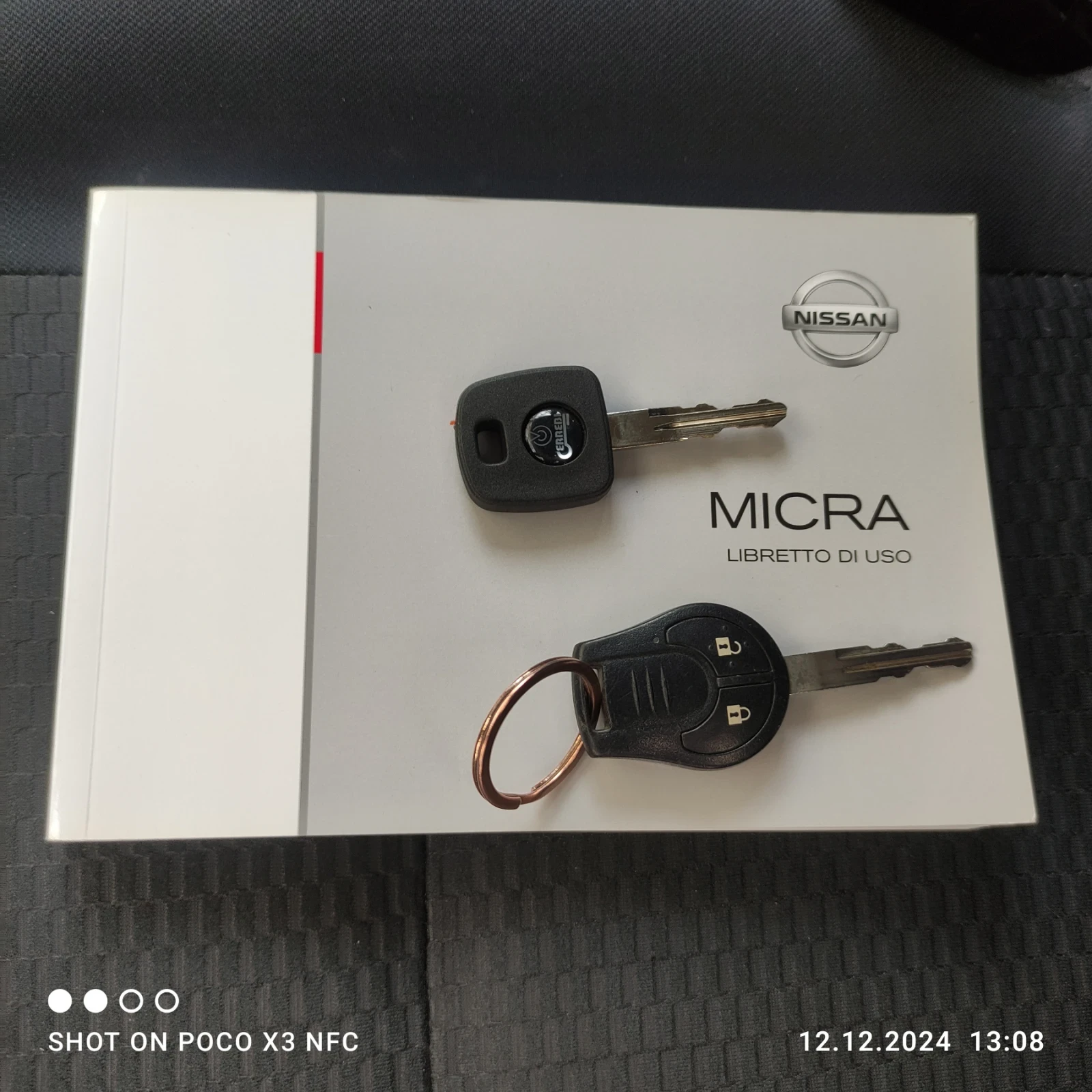 Nissan Micra 1.2  ������, �������� ����. | Mobile.bg � ����������� 13