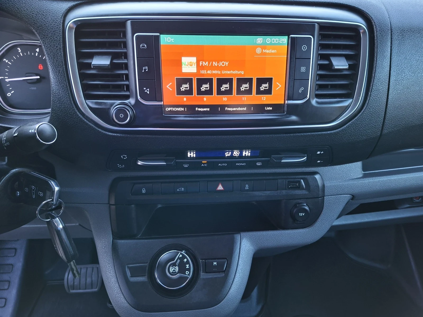 Citroen Jumpy 2.0* 180к.с.* AВТОМАТ* 2 ПЛЪЗГАЩИ ВРАТИ, снимка 12 - Автомобили и джипове - 53888500