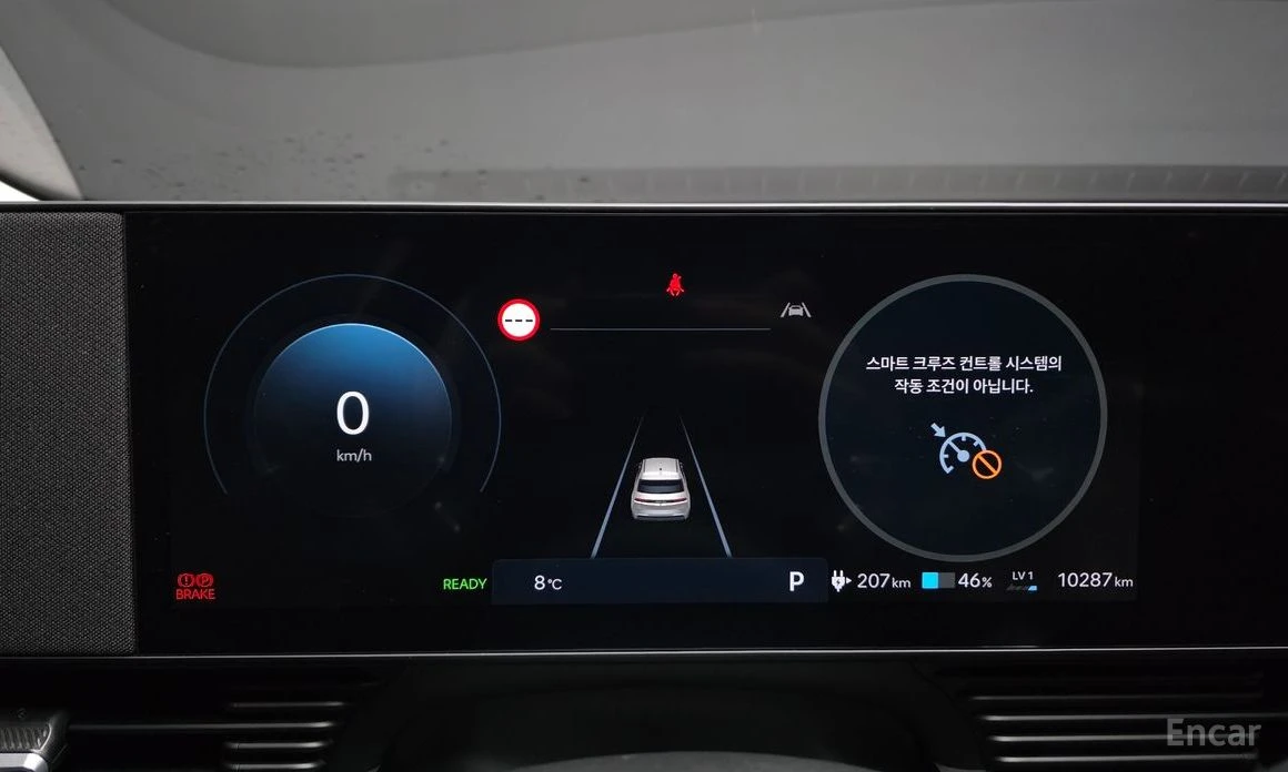Hyundai Ioniq 5 EXCLUSIVE* LONG RANGE* AWD* �������* ���������*  | Mobile.bg � ����������� 7