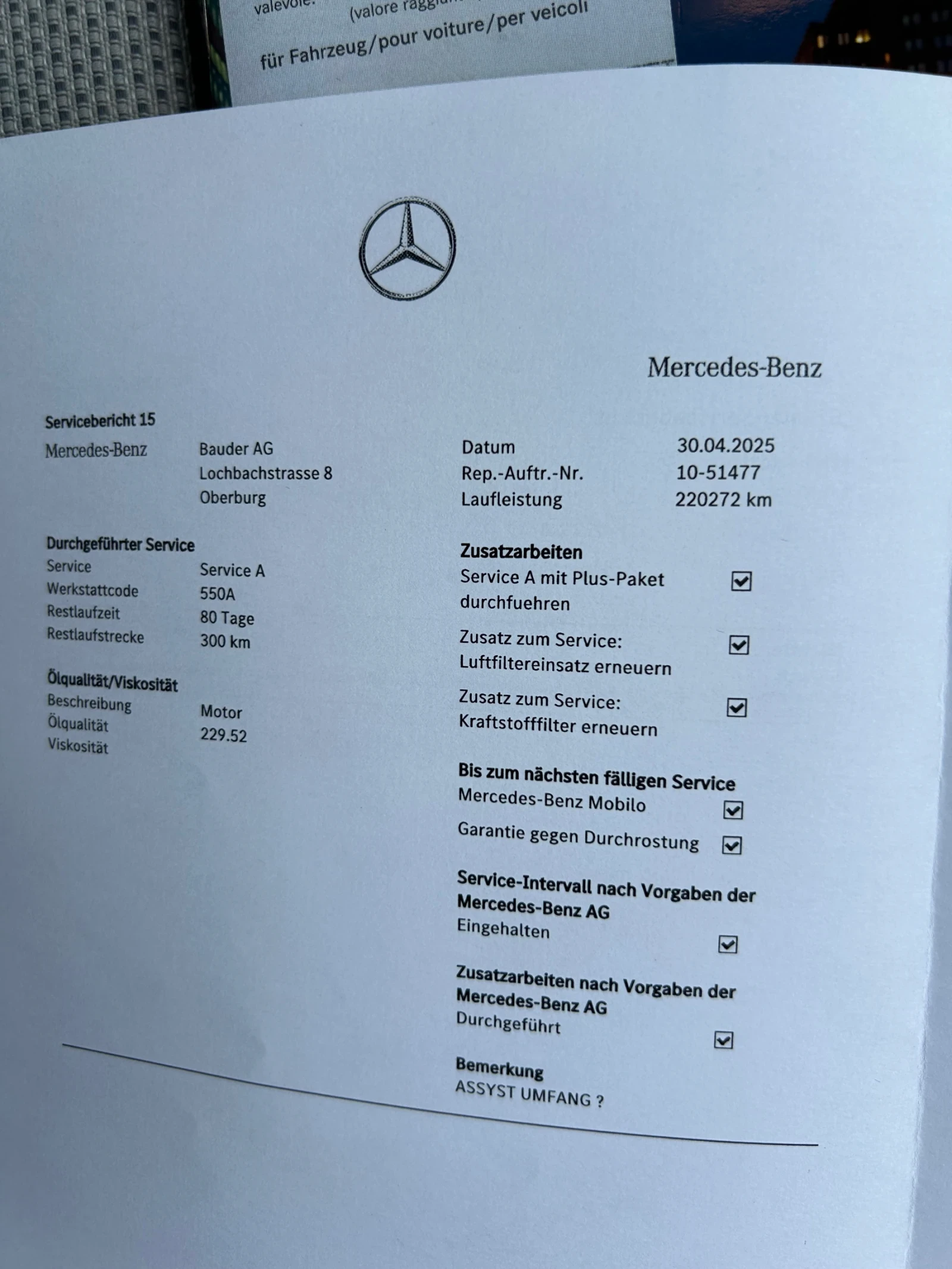 Mercedes-Benz E 350 350CDI  4matic Швейцария, снимка 14 - Автомобили и джипове - 54828793