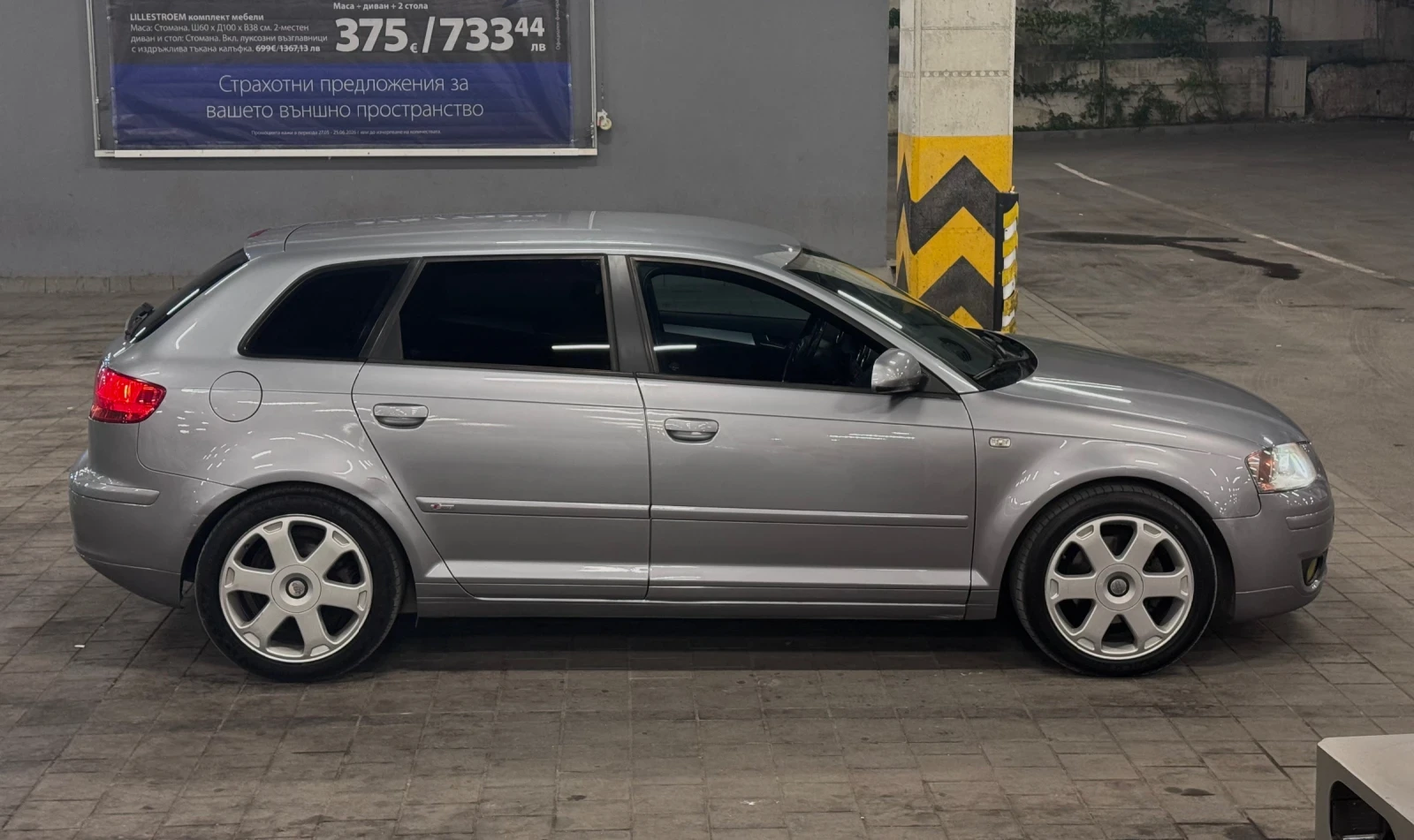 Audi A3 S-Line 2.0TDI 6 скорости , снимка 2 - Автомобили и джипове - 55211409