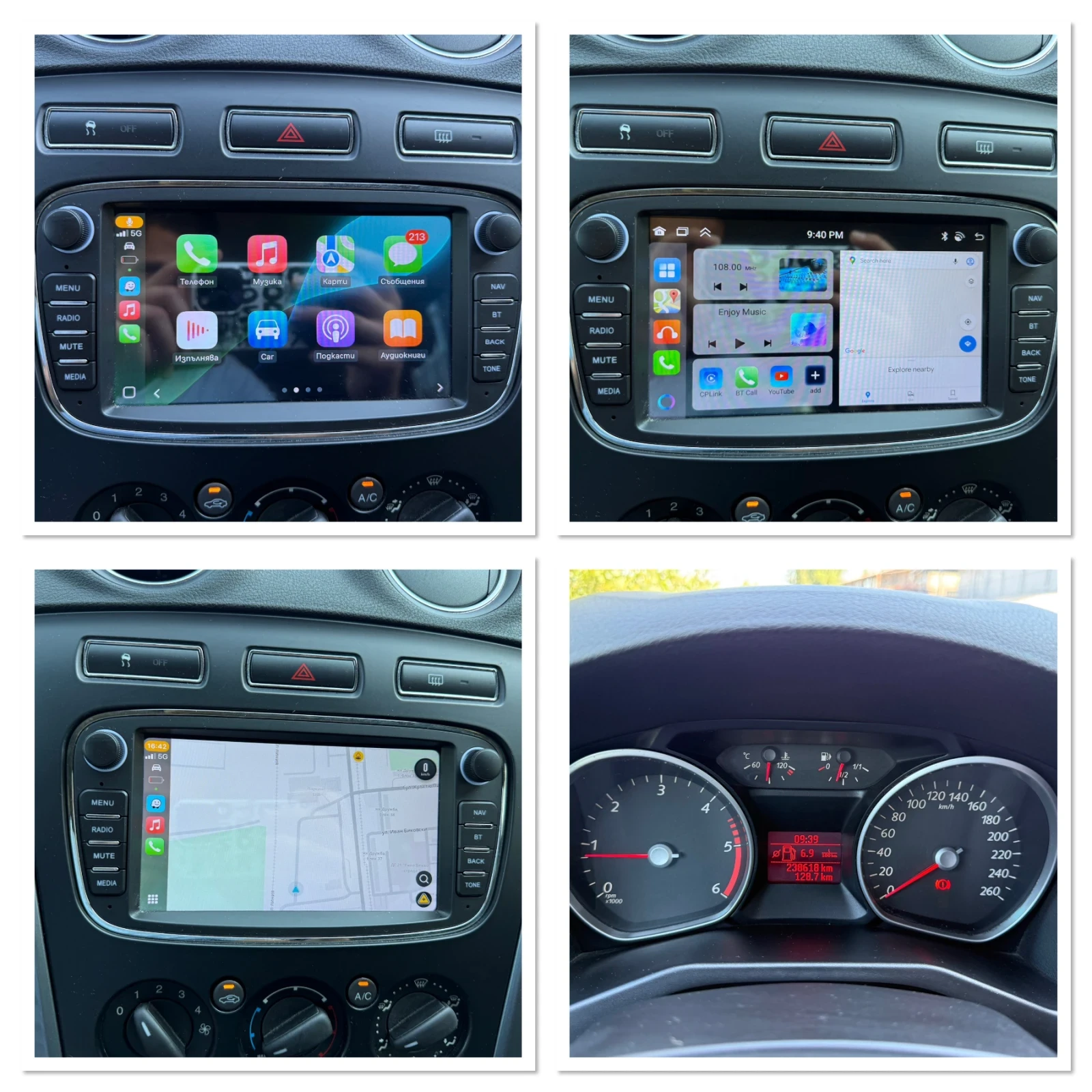 Ford Mondeo * 2.0TDCI* EURO5B* CARPLAY* CAMERA* ������ ������� | Mobile.bg � ����������� 15