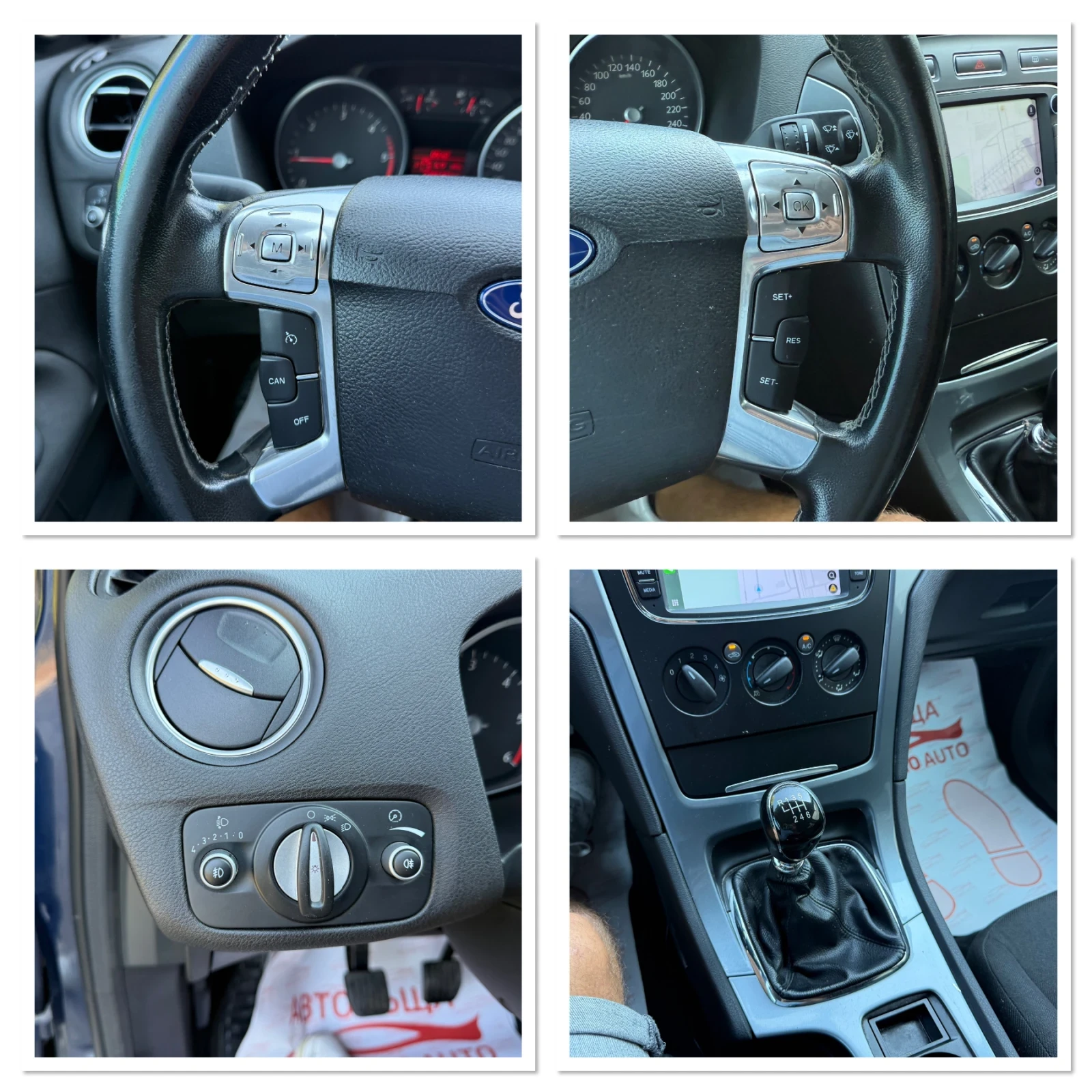 Ford Mondeo * 2.0TDCI* EURO5B* CARPLAY* CAMERA* ������ ������� | Mobile.bg � ����������� 14