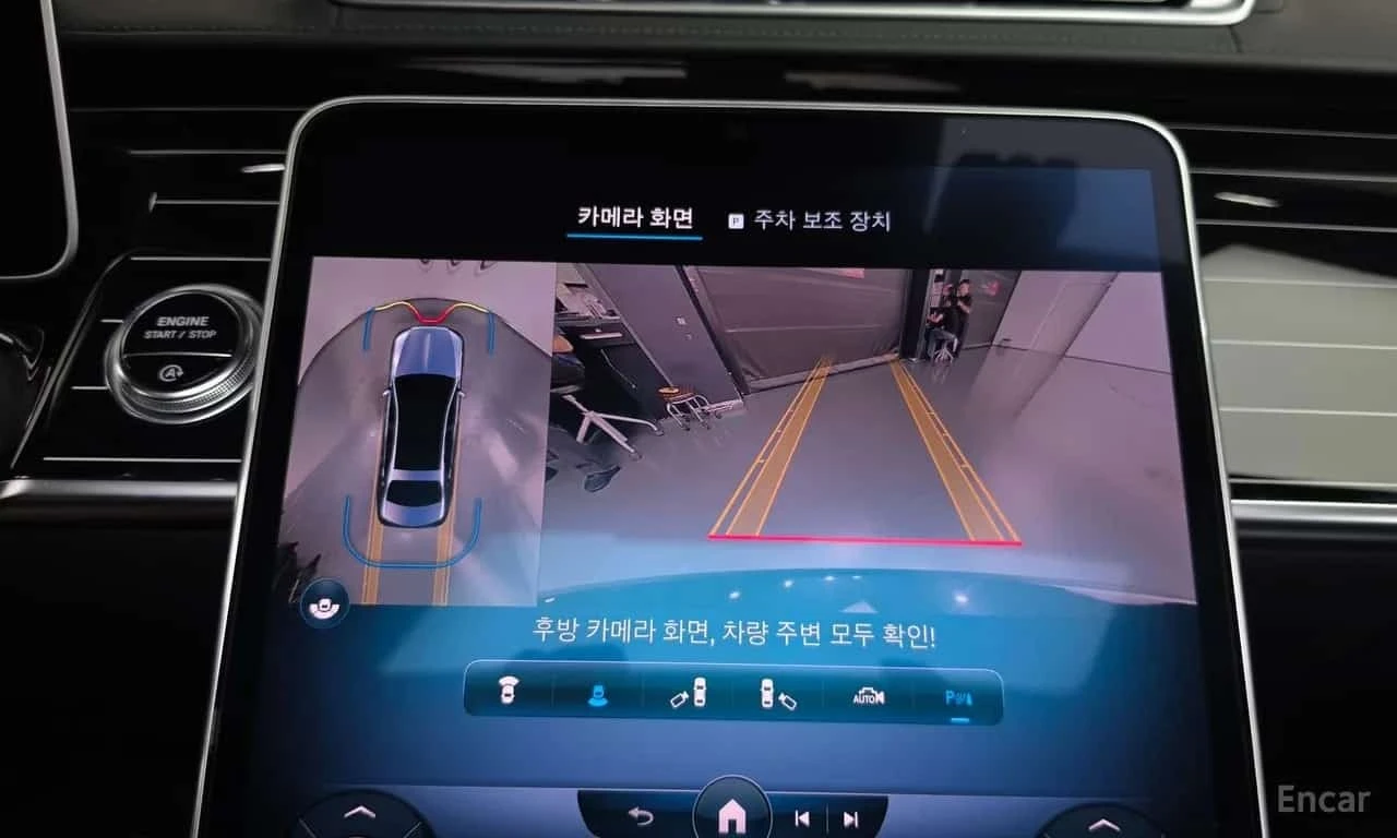 Mercedes-Benz Maybach S580 4MATIC /���������/��������/���������/360 | Mobile.bg � ����������� 15