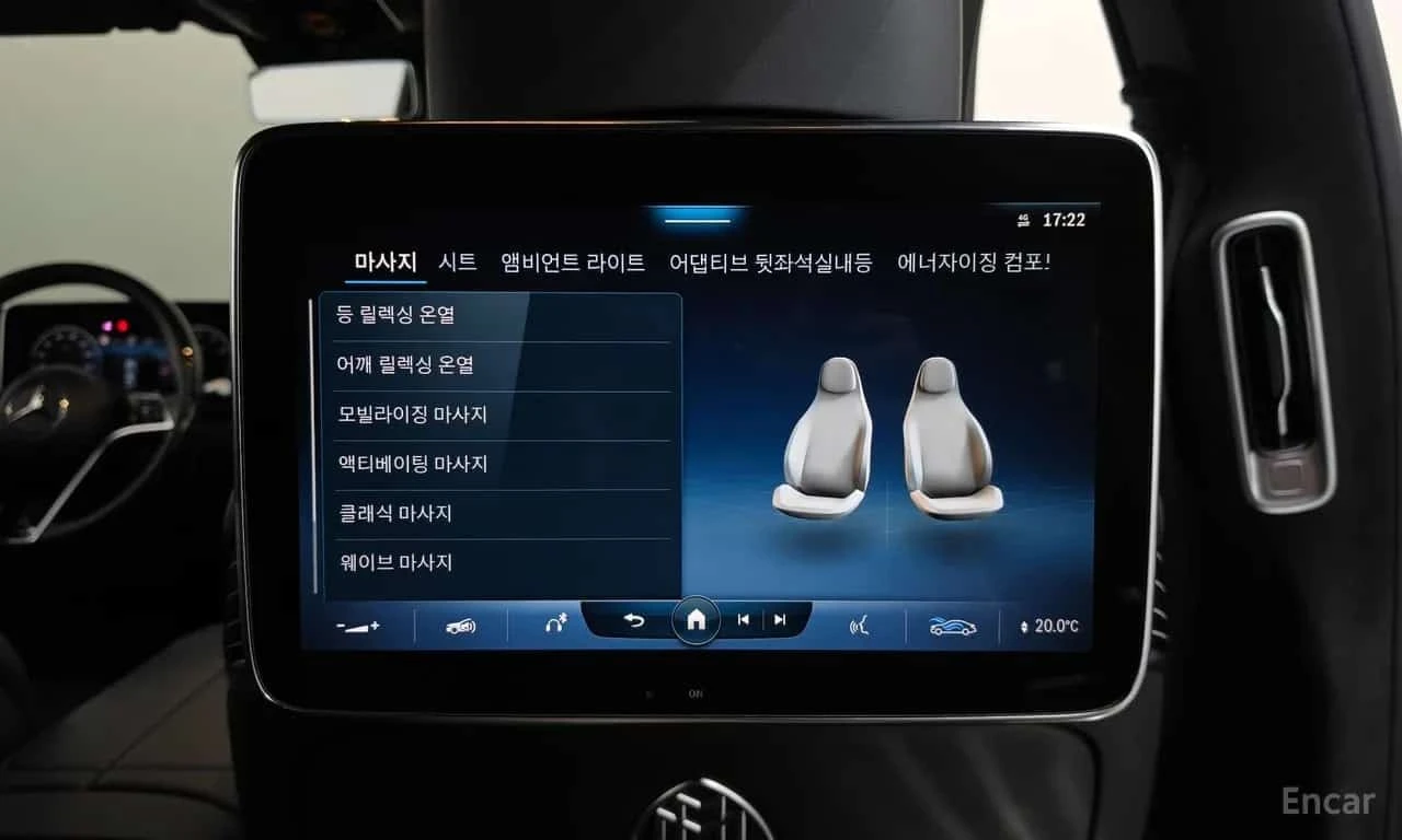 Mercedes-Benz Maybach S580 4MATIC /���������/��������/���������/360 | Mobile.bg � ����������� 17