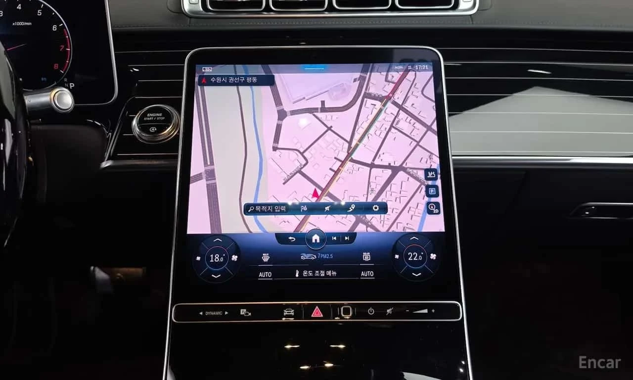 Mercedes-Benz Maybach S580 4MATIC /���������/��������/���������/360 | Mobile.bg � ����������� 14