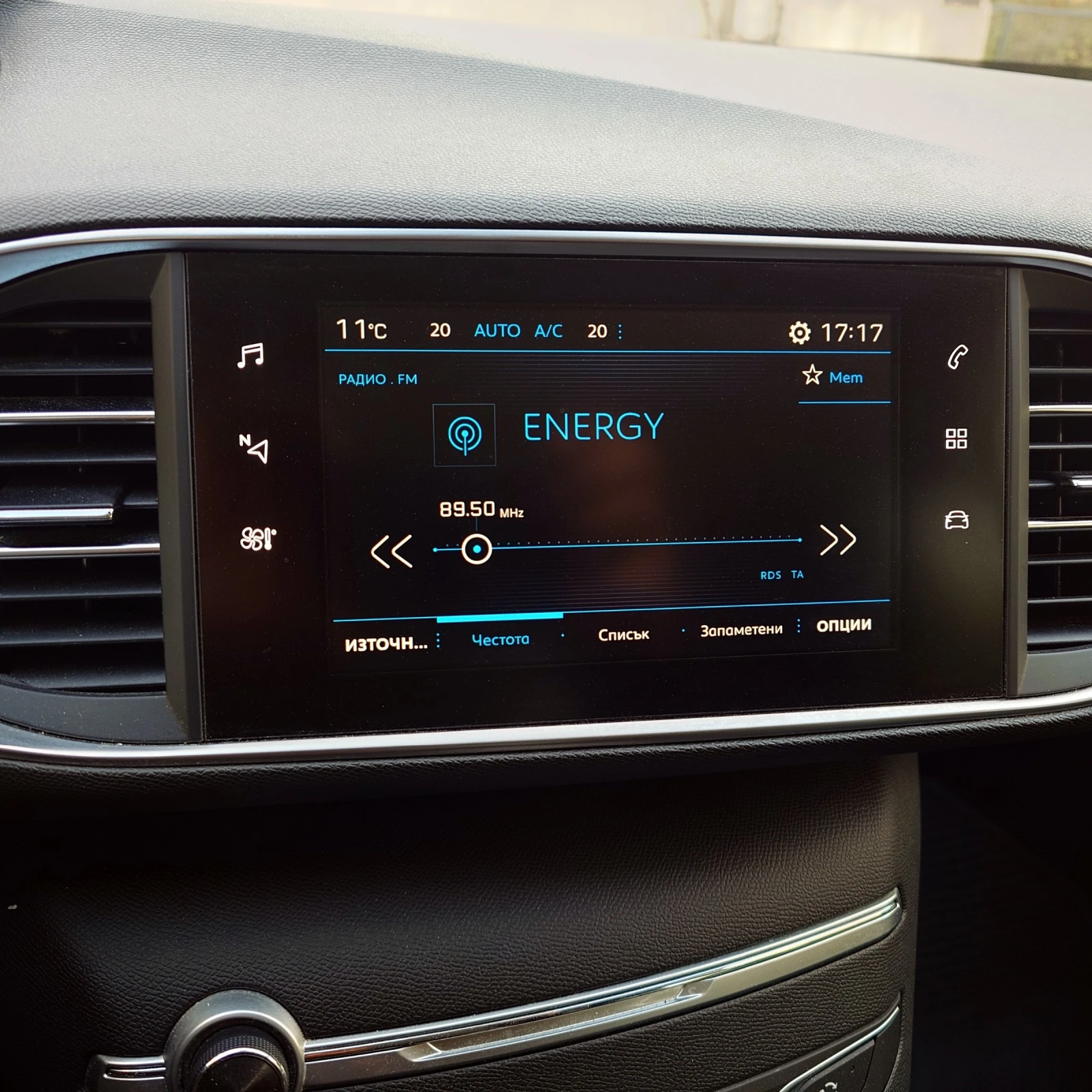 Peugeot 308 1.5HDI , снимка 7 - Автомобили и джипове - 56555258