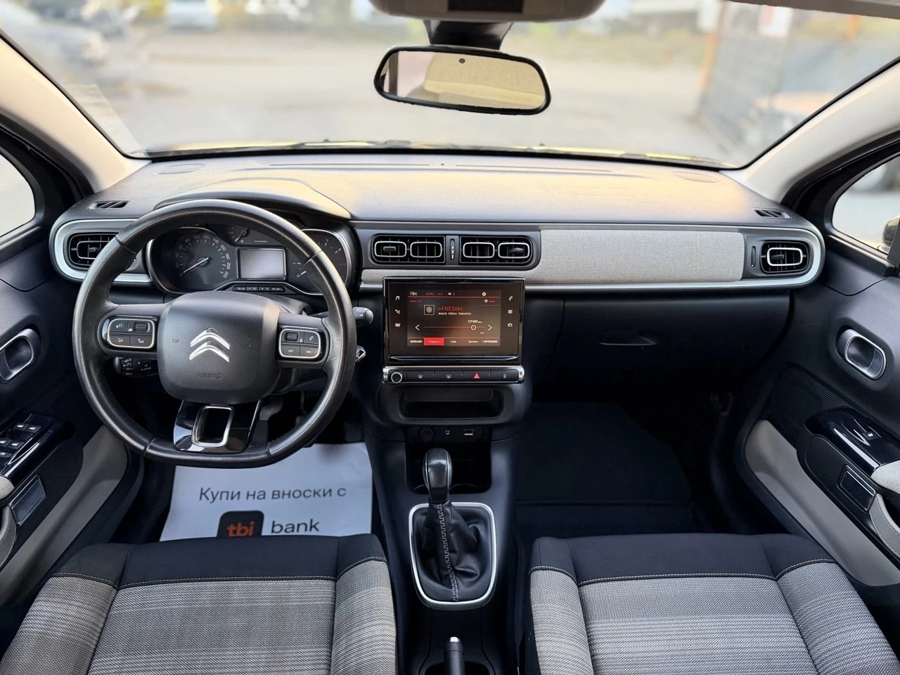 Citroen C3 1.2PureTech NAVI, снимка 13 - Автомобили и джипове - 56629657