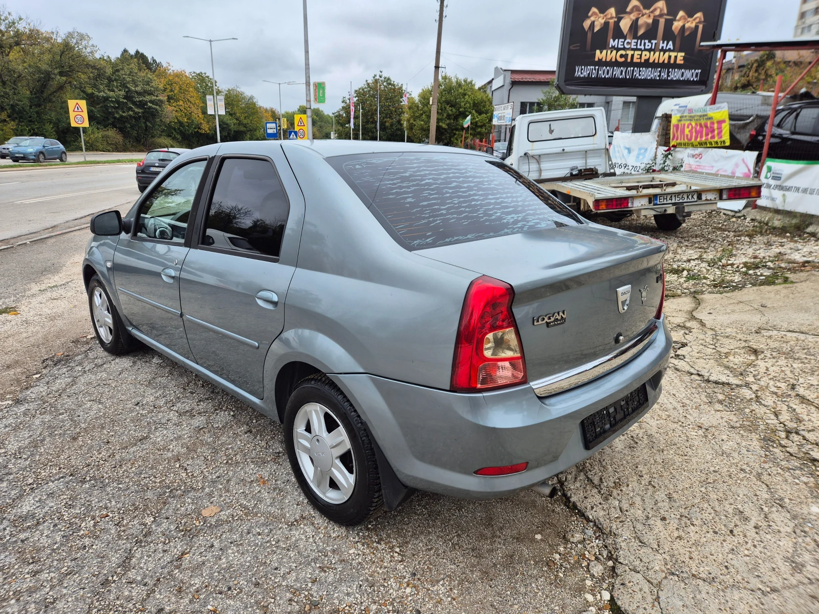 Dacia Logan 1.6i, 105k.s, KLIMATIK, снимка 7 - Автомобили и джипове - 56653133