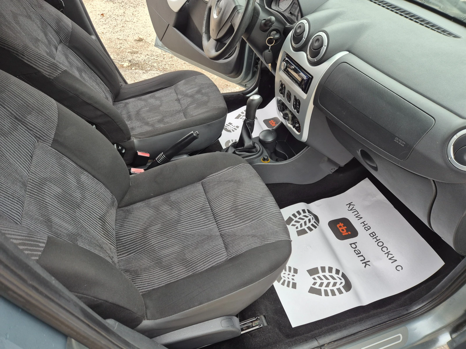 Dacia Logan 1.6i, 105k.s, KLIMATIK, снимка 11 - Автомобили и джипове - 56653133