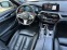 Обява за продажба на BMW 550 M550i ~62 000 лв. - изображение 6