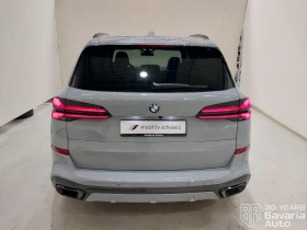 BMW X5 30d xDrive  M Sport Paket, снимка 3