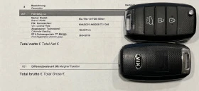 Kia Rio 1.0T-GDi - [17] 