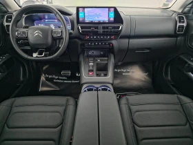 Citroen C5 Aircross 1.5 BlueHDi SHINE 131 S&S EAT8 | Mobile.bg    7