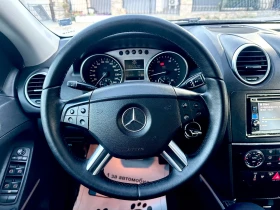 Mercedes-Benz ML 320 CDI - 12800 лв. - 99244495 11