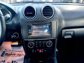 Mercedes-Benz ML 320 CDI - 12800 лв. - 99244495 12