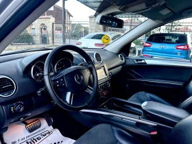 Mercedes-Benz ML 320 CDI - 12800 лв. - 99244495 9