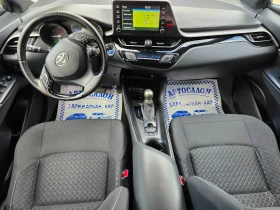 Toyota C-HR 1.8HYBRID-FACE-НАВИГАЦИЯ-ГАРАНЦИОНЕН - 36900 лв. - 80590314 10