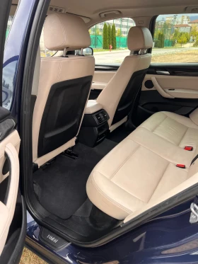 BMW X3 Сменени вериги, акумолотор + зимни гуми с джанти  - 24800 лв. / 12680.04 € - 33726224 11