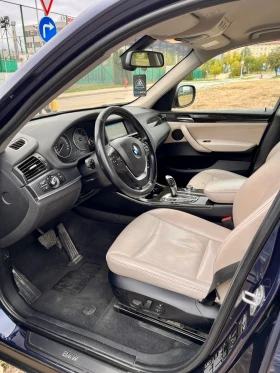 BMW X3 Сменени вериги, акумолотор + зимни гуми с джанти  - 24800 лв. / 12680.04 € - 33726224 12