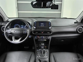 Hyundai Kona | Mobile.bg    7
