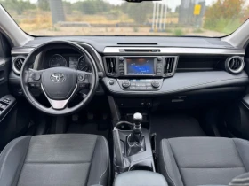 Toyota Rav4 - 14399 € / 28162.00 лв. - 13931730 12