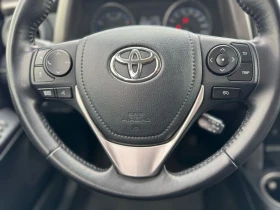 Toyota Rav4 - 14399 € / 28162.00 лв. - 13931730 8