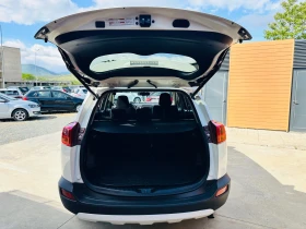 Toyota Rav4 D-4D/White Edition/Keyless/������ | Mobile.bg � ����� ������ 14
