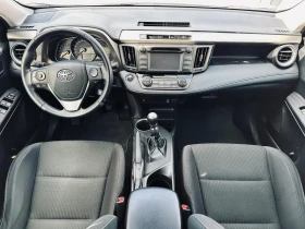Toyota Rav4 D-4D/White Edition/Keyless/������ | Mobile.bg � ����� ������ 12