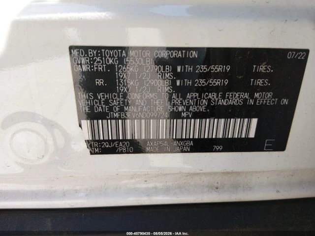 Toyota Rav4 Prime XSE Plug In Hybrid | Mobile.bg � ����������� 12