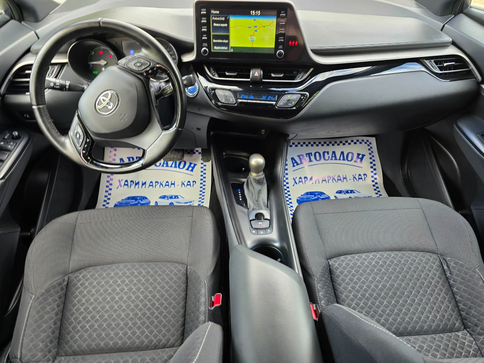 Toyota C-HR 1.8HYBRID-FACE-НАВИГАЦИЯ-ГАРАНЦИОНЕН - изображение 10