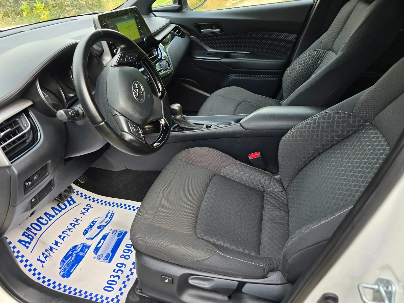Toyota C-HR 1.8HYBRID-FACE-НАВИГАЦИЯ-ГАРАНЦИОНЕН - изображение 8