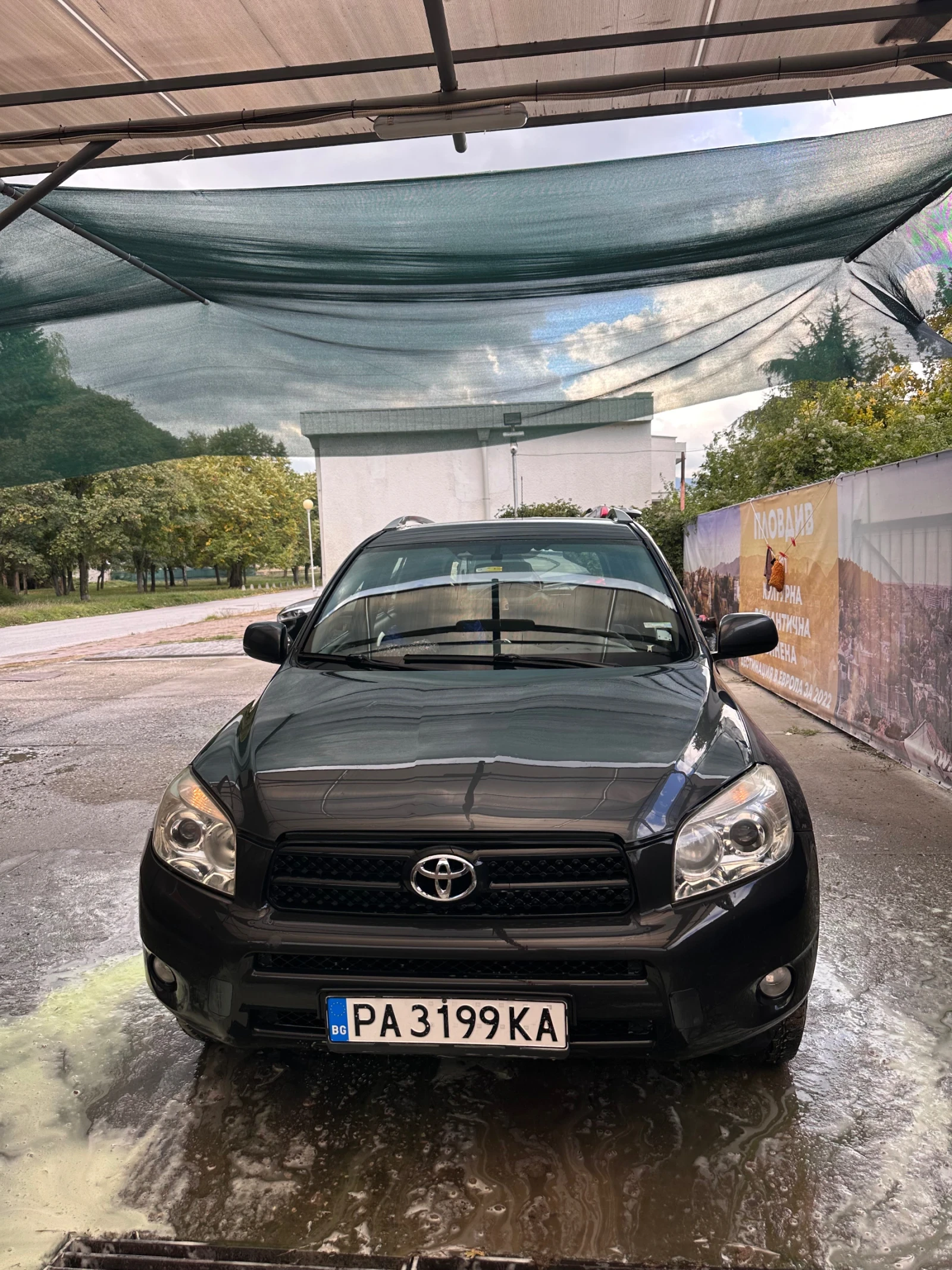 Toyota Rav4 | Mobile.bg   1