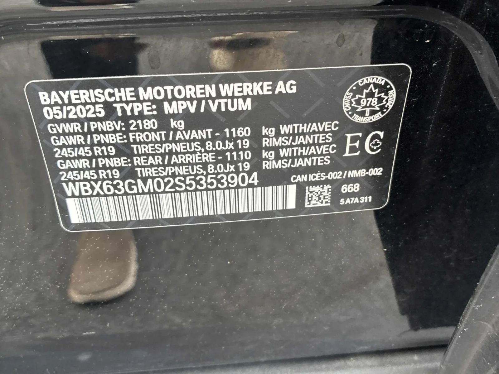 BMW X2 xDrive28i * CARFAX * АВТО КРЕДИТ * , снимка 11 - Автомобили и джипове - 55072701