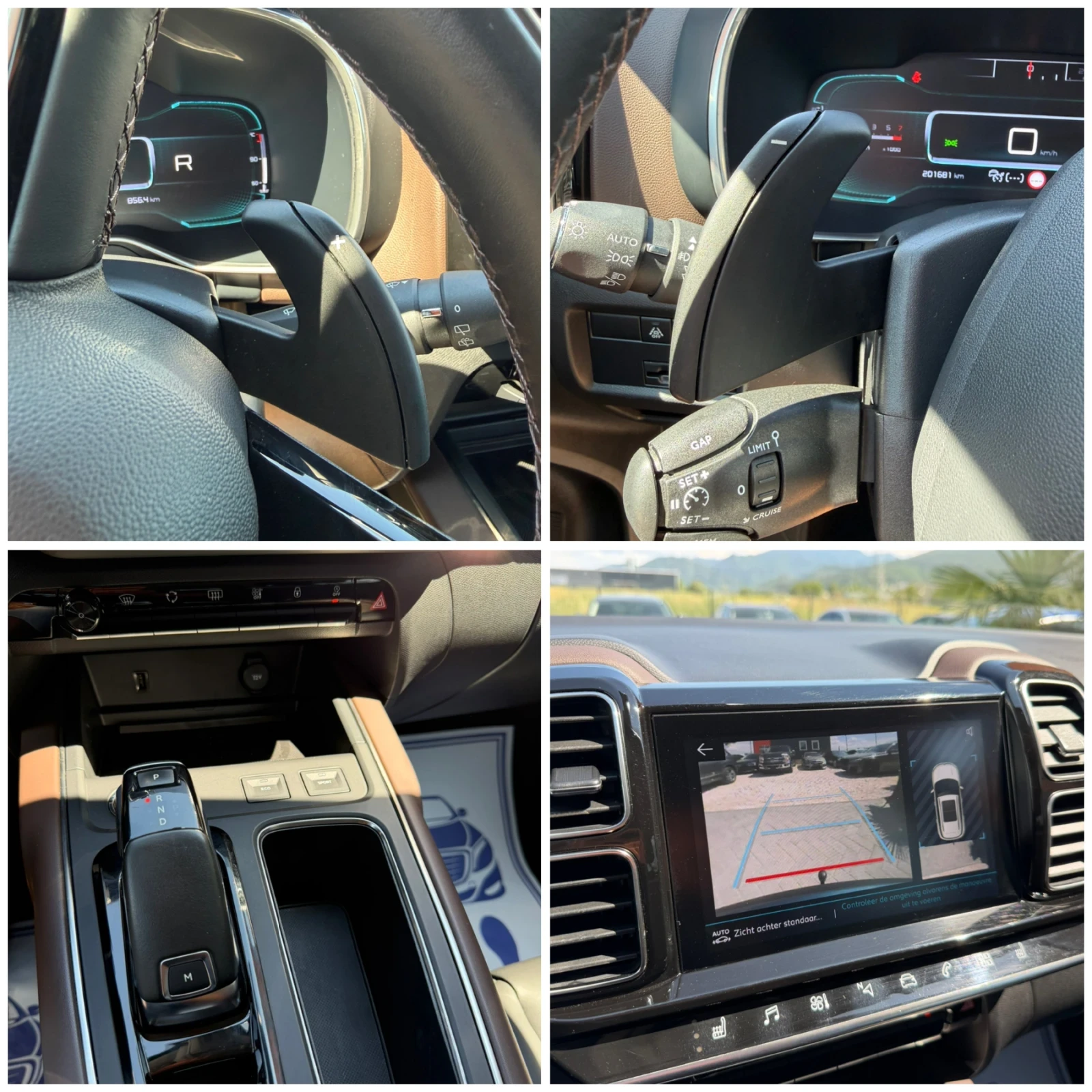 Citroen C5 Aircross Безупречна.Нов внос от Белгия!, снимка 13 - Автомобили и джипове - 55196224