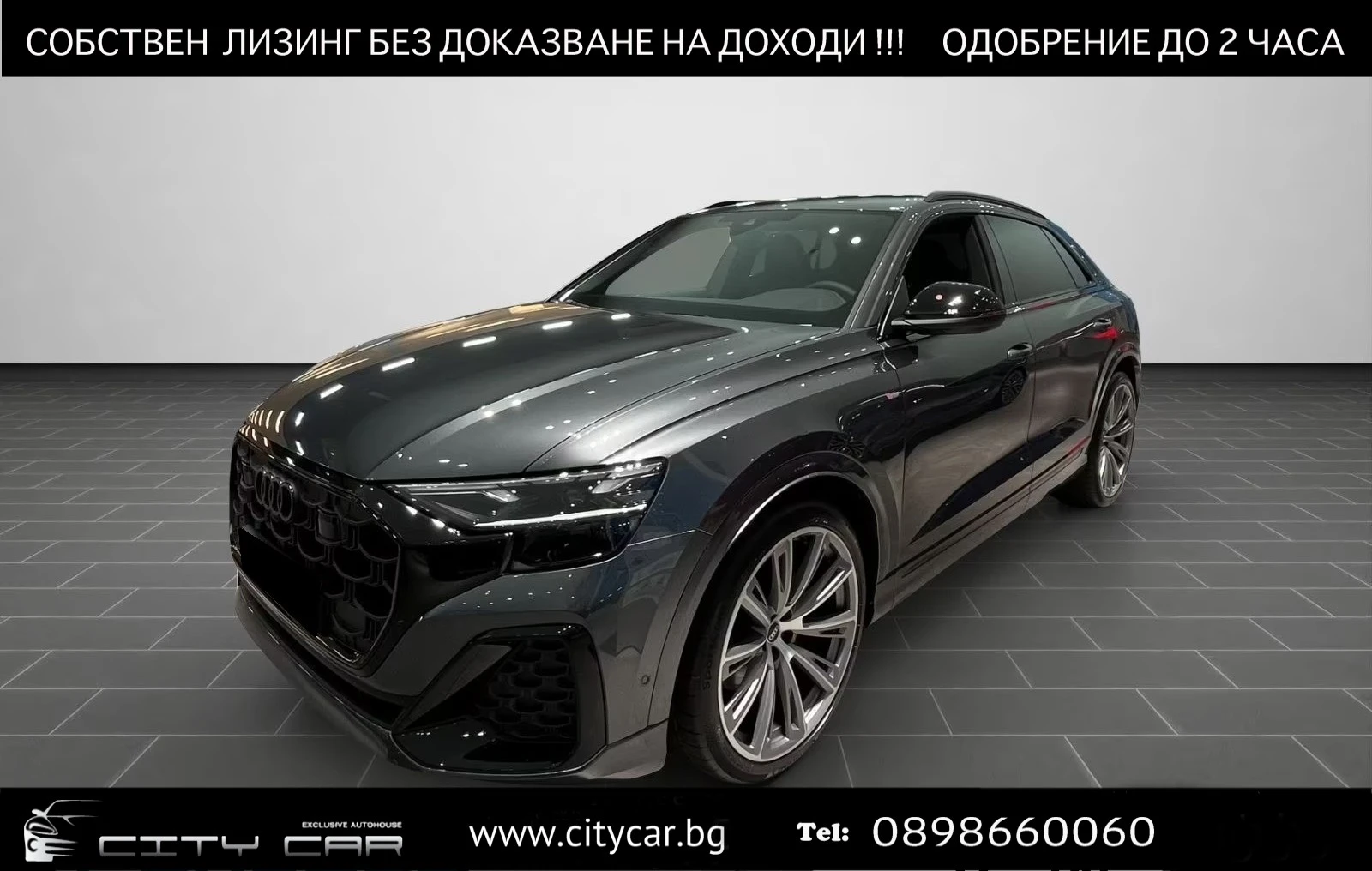 Audi Q8 45 TDI / S-LINE / MATRIX / 360 / B&O / AIR / 
