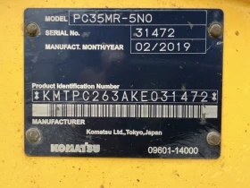 Обява за продажба на Багер Komatsu PC35MR-5N0 - КЛИМАТИК - ОЧАКВАН 10.02.2026!!! ~35 998 EUR - изображение 8