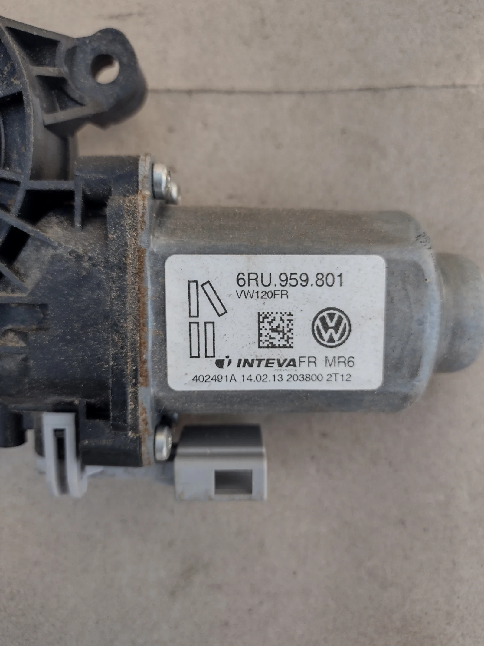 6RU959801 ������� �������������� �� VW Up, Skoda Citigo  6RU.959.801 | Mobile.bg � ����������� 2