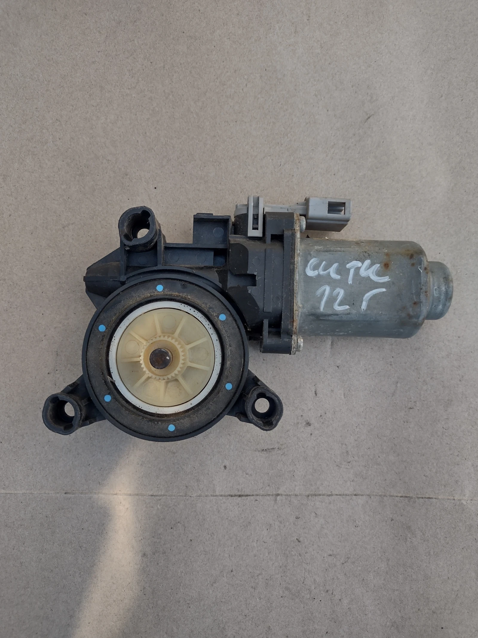 6RU959801 ������� �������������� �� VW Up, Skoda Citigo  6RU.959.801 | Mobile.bg � ����������� 4