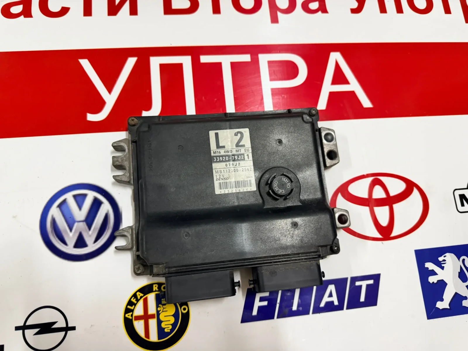 33920-79J2   SUZUKI SX4 FIAT SEDICI   1.6 MB 112300-2562 | Mobile.bg   1