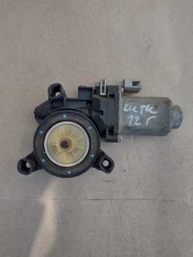 6RU959801    VW Up, Skoda Citigo  6RU.959.801 | Mobile.bg    4