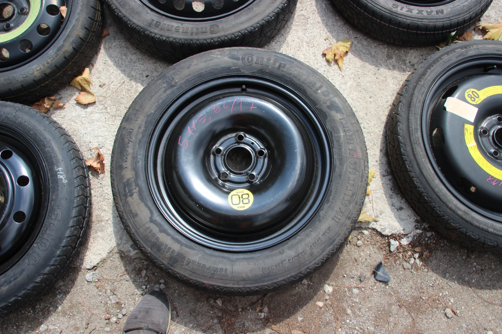    135/90R17 | Mobile.bg   1