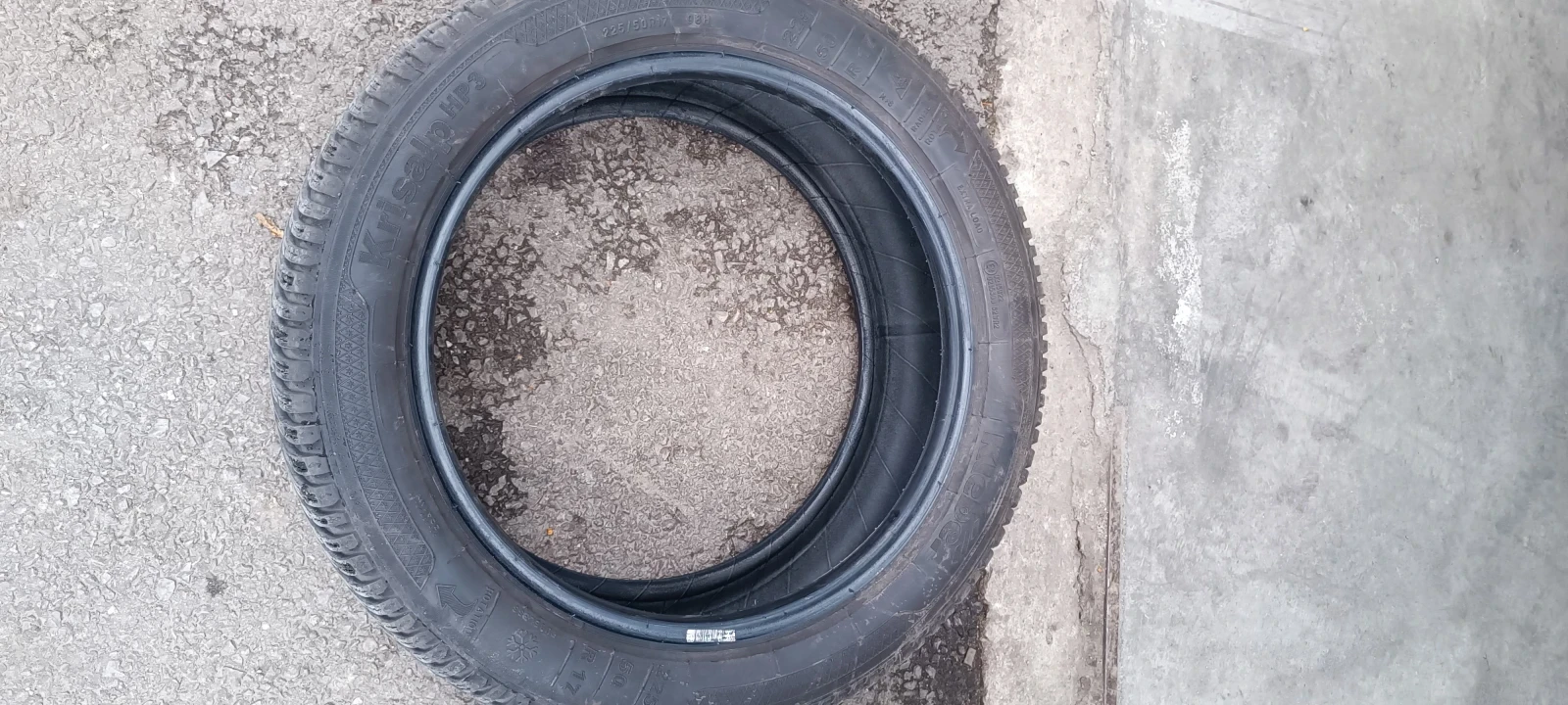 ���� 225/50R17 | Mobile.bg � ����������� 7
